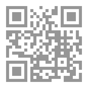 Qr Code Fatwas Of Ibn Baz
