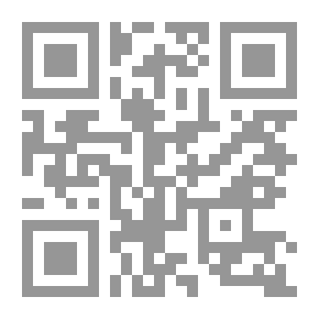 Qr Code الدليل الشامل للمرأة الحامل