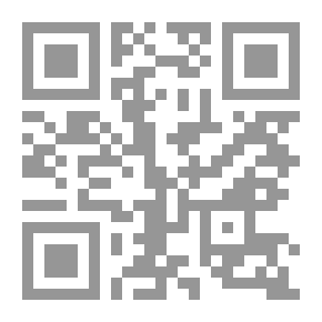 Qr Code كيف تتخلص من السمنة