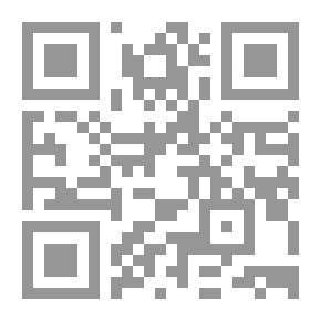 Qr Code ديكور كرونك: الفيلسوف الغبي ، أو عجب بريطانيا العظمى
