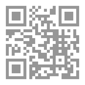 Qr Code شتاء بغداد ودبي