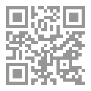 Qr Code مؤامرة ملقا