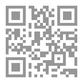 Qr Code Digital Communications & its Roles in Strengtheng The Administrative