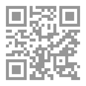 Qr Code Views In Lebanon