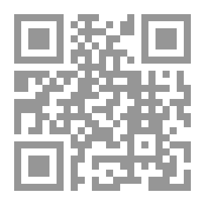 Qr Code جلجاميش ؛ قصيدة من الأدب السومري (قراءة خاصة)