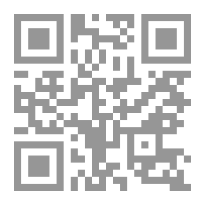 Qr Code حارس الممر 2 - العرش المفقود