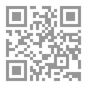 Qr Code أساسيات المالية العامة