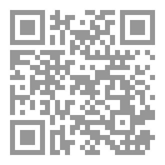 Qr Code Comment  écrire un  roman avec gptchat