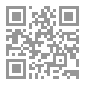 Qr Code لأنها تقرأ