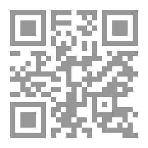 Qr Code من حواء إلى آدم