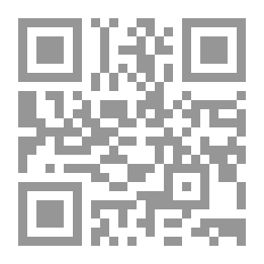 Qr Code مفاهيم يجب الوقوف عندها في لغة اليسار العربي