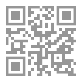 Qr Code محاسبة عقود الإنشاء