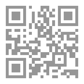 Qr Code التطور والحرب
