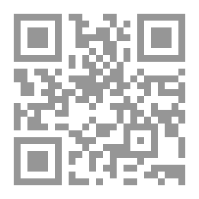 Qr Code البستان في إعراب مشكلات القرآن