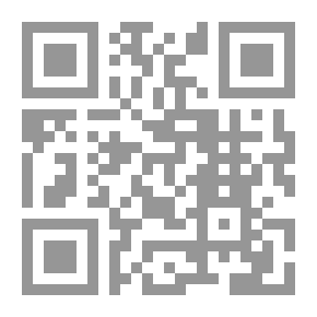 Qr Code مبادئ أصل اللغة الإنجليزية