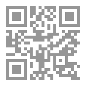 Qr Code Chicago, Die Geschichte Einer Wunderstadt