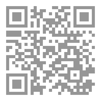 Qr Code أمواج هيلين