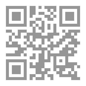 Qr Code مراجعة ادنبره