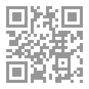 Qr Code Evolution Of The Rules Of Maritime Transport Law Under The Influence Of The Use Of Containers