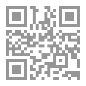 Qr Code قراءات على وجهها والرحيل