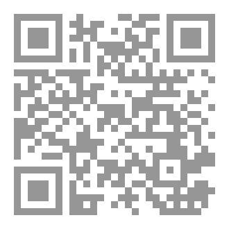 Qr Code حنين لِ الماضي