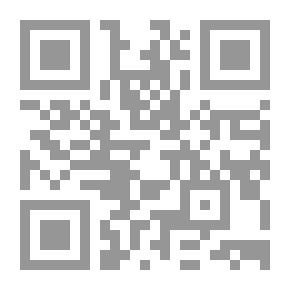 Qr Code إعادة هندسة الإجراءات ودورها في التطوير الإداري