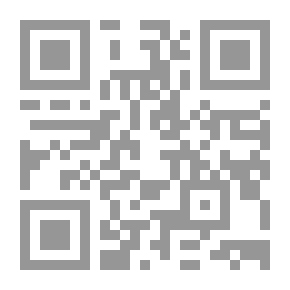 Qr Code Virtues Of The Companions In The Balance Of Islamic Law
