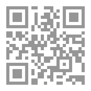 Qr Code الحماية الجنائية لدور المرأة فى المجتمع ` دراسة مقارنة `