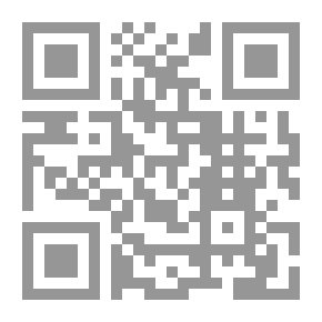 Qr Code Philosophy Of Language And Its Issues