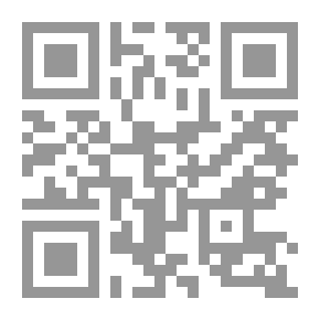 Qr Code غربة روح وجسد