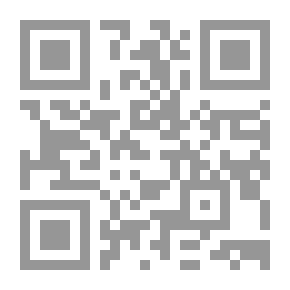 Qr Code مغامرات جمال الطيب - ملحمة تجوال في الأسواق الحرة