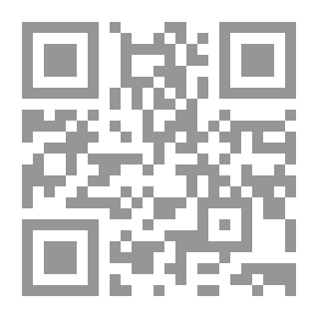 Qr Code همسات رومانسية