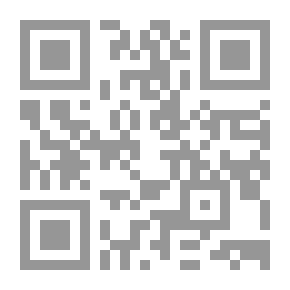 Qr Code الفيزياء ؛ المبادئ والتطبيقات