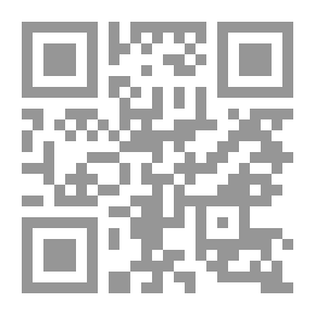 Qr Code Un viaje de novios