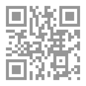 Qr Code أثر الفعل الجنائي للموظف في إنهاء علاقة الوظيفة