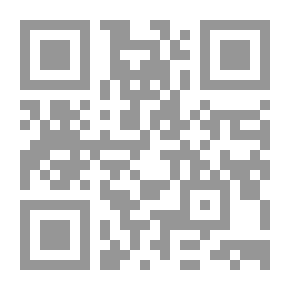 Qr Code القياسات الكهربائية والمدخل الى الالكترونيات