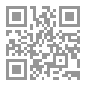 Qr Code عمان ومسيرة التحدي ` القيادة العمانية ودورها في بناء الدولة العصرية `