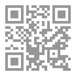 Qr Code Reading Practice 6