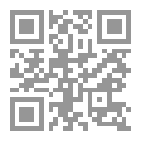 Qr Code هلك الفاجر.. ملحمة ثورة 25 يناير