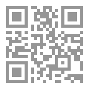 Qr Code عولمة المدير في العالم النامي لـ الدكتور رأفت دسوقي