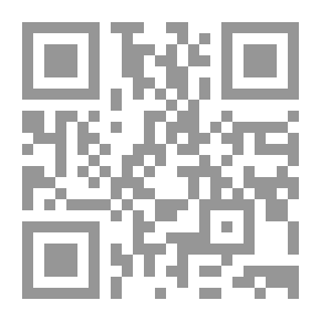 Qr Code التوفيق والتسديد