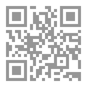Qr Code نساء من أهل الجنة