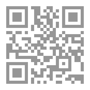 Qr Code Extraction Of The Provisions Of The Kharaj