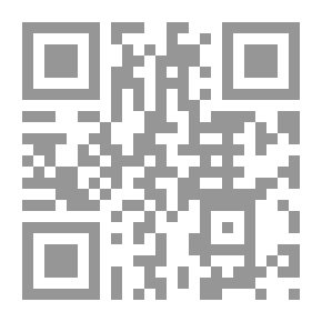 Qr Code الوساطة لحل النزاعات المدنية : الأحكام العامة - التنظيم القانوني - الإطار التشريعي - دراسة مقارنة