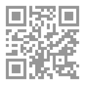 Qr Code الحديقة السرية