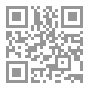 Qr Code القاموس العام للسيرة الذاتية: