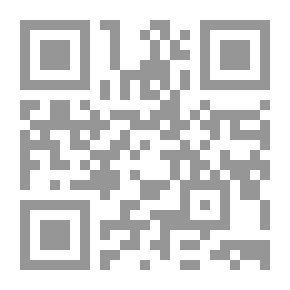 Qr Code Arabic At Your Hands Letters Entrance Booklet