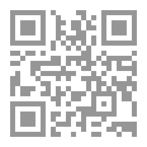 Qr Code دارة الاحسان