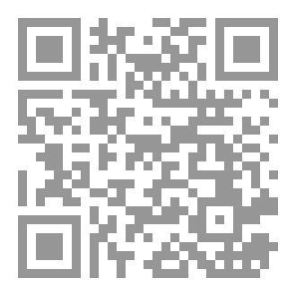 Qr Code زهرة البستان