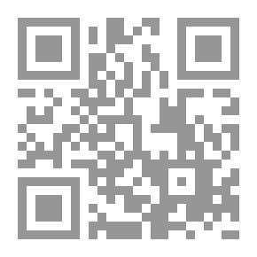 Qr Code يوجا مصرية (تابوت لعلاج الأحياء الأغنياء منهم والفقراء)